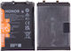 Replacement Battery 4500mAh for Huawei Honor 50 Se 5G/Nova 9 Se Bulk