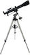 Celestron Powerseeker 70eq
