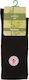 Soma Socks Bamboo Κάλτσες για Διαβητικούς Μαύρες