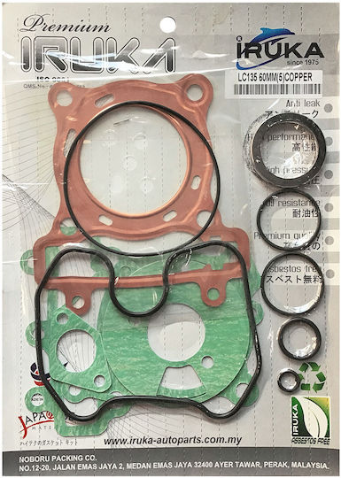 Yamaha Head Gasket for Motorcycle 10480-509