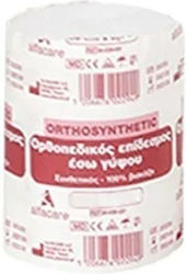 Alfa Care Επίδεσμος 1τμχ