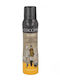 Coccine Oil για Δερμάτινα Παπούτσια 150ml