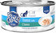 Egeo Pet Food Wet Food for Adult Cats in Cans with Tuna Grain-Free 85gr