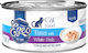 Egeo Pet Food Wet Food for Adult Cats in Cans with Tuna Grain-Free 85gr