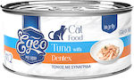 Egeo Pet Food Wet Food for Adult Cat in Can with Tuna 85gr