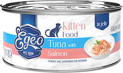 Egeo Pet Food Wet Food for Kittens in Can with Tuna 85gr