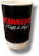 Kimbo Ποτήρι μιας Χρήσης Χάρτινo Μαύρο 240ml 25τμχ