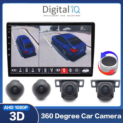 Digital IQ Car Reverse Camera with Screen for