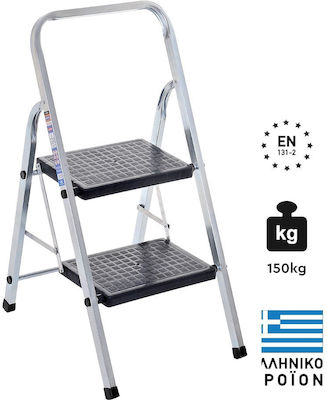 Palbest Ladder Aluminum with 2+1 Steps