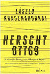 Herscht 07769