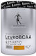 Kevin Levrone 410gr Mango