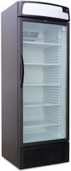 CoolBev Beverage Refrigerator Beer 469L Single Door CB500 SZ