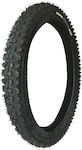 Bike Tyre 18"