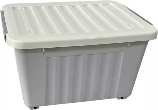 TnS Πλαστικό Κουτί Αποθήκευσης με Καπάκι 50x35.5x31cm