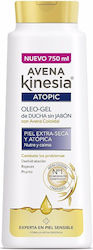 Avena Kinesia Αφρόλουτρο σε Gel 750ml