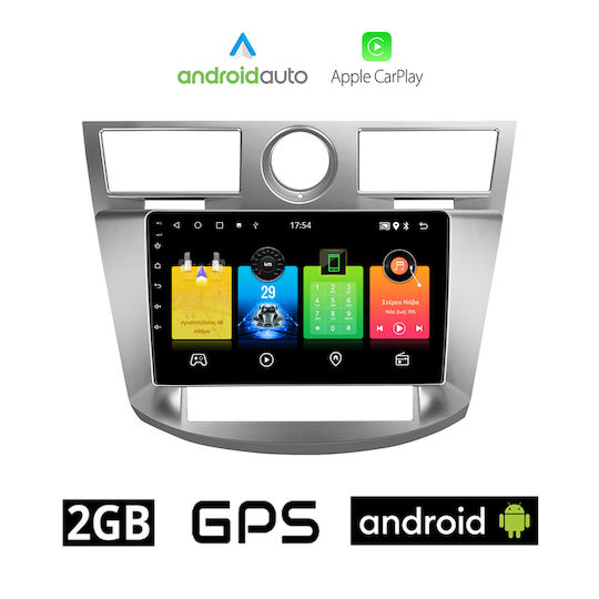 Car Audio System Chrysler Sebring 2008-2010 (Bluetooth/USB/AUX/WiFi/GPS/Apple-Carplay/Android-Auto) with Touch Screen 9"