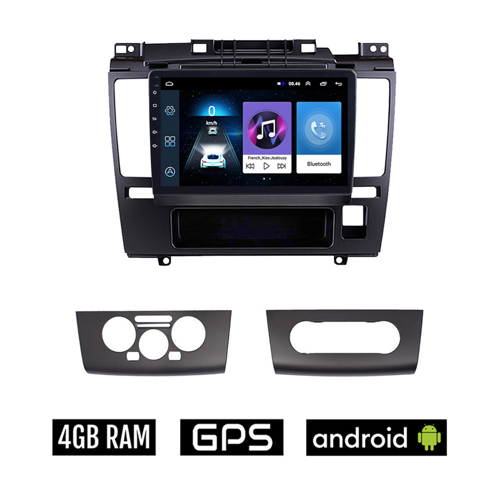 Ηχοσύστημα Αυτοκινήτου για Nissan Tiida (Bluetooth/USB/AUX/WiFi/GPS) με