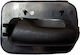 Door handle with installation Rear Left Opel Corsa 4202232693L