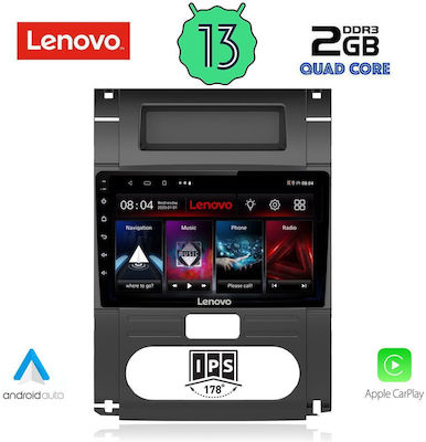 Lenovo Ηχοσύστημα Αυτοκινήτου για Nissan X-Trail 2007-2013 (Bluetooth/USB/WiFi/GPS) με Οθόνη Αφής 10"