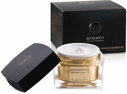 Atashi Cream 50ml