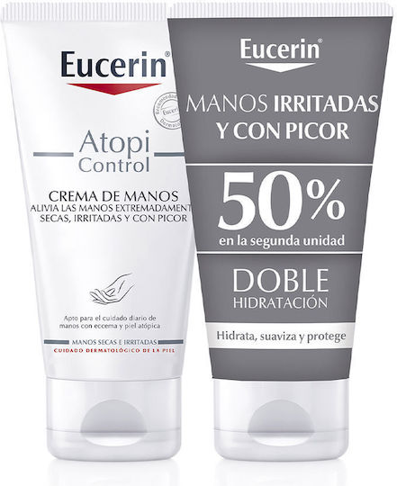 Eucerin Feuchtigkeitsspendende Handcreme 75ml