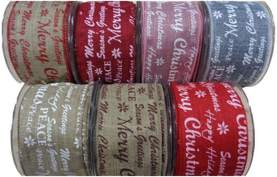 Kappa Decor Χριστουγεννιάτικη Κορδέλα Season's Greetings Υφασμάτινη Μπεζ 900x6.5cm