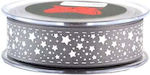 Kappa Decor Christmas Ribbon Gray 900x2.3cm 1pc