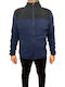 Ανδρική Ζακέτα Fleece Navy Blue