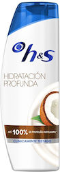 Head & Shoulders Deep Σαμπουάν Ενυδάτωσης 400ml