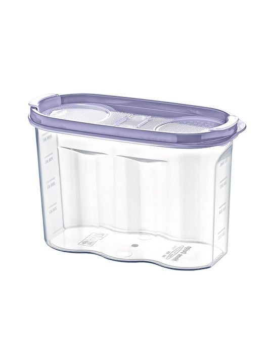 Plastic General Use Box with Lid 17x12.5x12.5cm