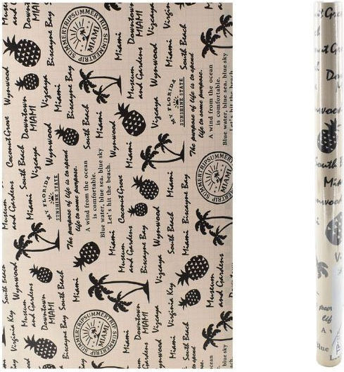 Self-adhesive Wall Mural Beige 200x45cm