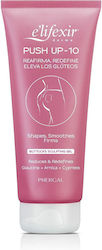 E'lifexir Gel Σώματος 200ml E'lifexir Gel Σώματος 200ml