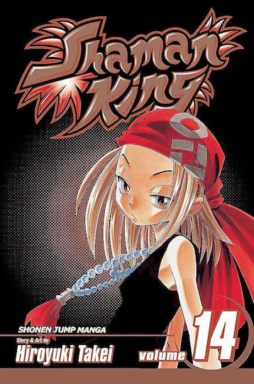 Shaman King, Vol. 14 Paperback The Tortured Princess