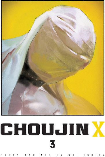 Choujin X Gn Vol 03