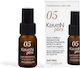 Phytorelax Silky Smooth Λάδι Μαλλιών για Λείανση με Κερατίνη 30ml