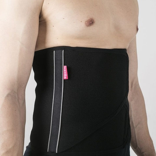 Revee Post-operatorii Centură Lombară Înălțime 32cm de culoare Negru 0204
