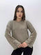 Bebe Plus Women's Long Sleeve Sweater Khaki