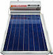 Helioakmi Solar-Warmwasserbereiter 120Es Glas Dreifache Energie 2.1qm Auswahl
