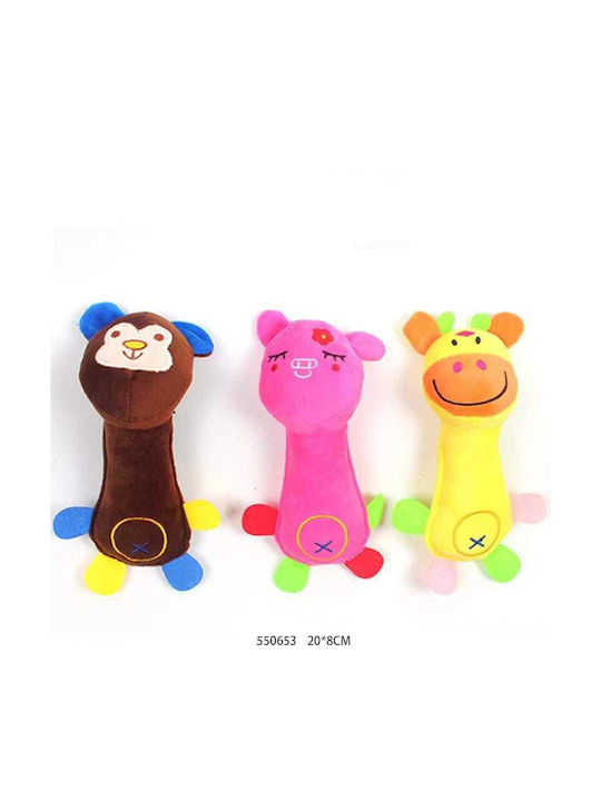 Dog Toy Cuddly 20cm