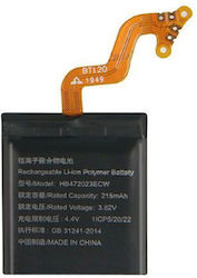 Huawei HB472023ECW Μπαταρία