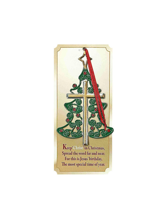 Ornament suspendat Metalic 8x14buc