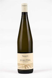 Vrinioti Wines Ρετσίνα Λευκό Ξηρό 750ml Vrinioti Wines Ρετσίνα Λευκό Ξηρό 750ml