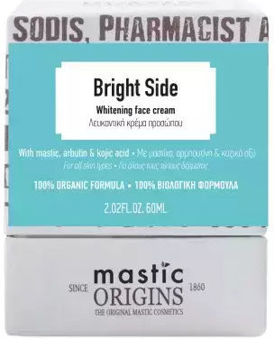 Mastic Origins Λευκαντική Κρέμα Προσώπου 60ml
