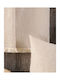 Rythmos Honey Dreisitzer-Sofa Wurf Chenille 180x280cm Ecru-Gelb
