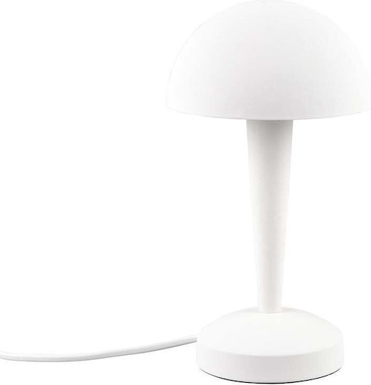 Trio Lighting Метален Портатиф за Цокъл E14 с Бяла Шапка и Основа