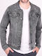 Geci Barbati Denim Gri