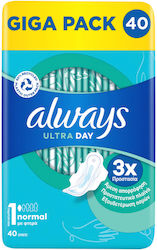 Always Hygienepads mit Flügeln Nacht 40Stück