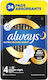 Always Night Sanitary Pads with Wings 24pcs