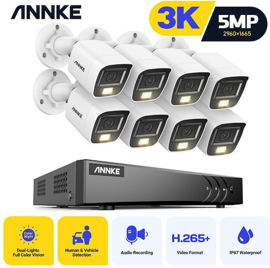 Annke Σύστημα Παρακολούθησης 8 Καμερών CCTV 5MP με Καταγραφικό DVR