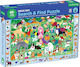 Παιδικό Puzzle Dog Park 64pcs Mudpuppy